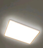 欧普（OPPLE）吸顶灯客厅大灯智能LED照明简约现代大气灯具灯饰品见套餐5包安装 实拍图