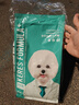 凯锐思 比熊狗粮 幼犬成犬老年犬专用比熊犬专用粮奶糕囤货装 【肠胃管理】经典羊奶味 4斤 实拍图