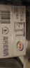 伊利高钙低脂牛奶 250ml*21盒 加25%钙早餐伴侣 礼盒装 实拍图