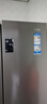 海尔（Haier）家宴539升十字四开双开门风冷无霜家用电冰箱一级能效BCD-539WGHTDEDH9U1家电国家补贴20% 实拍图