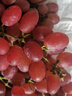 新疆特产吐鲁番克伦生无籽红提产地现采新鲜葡萄水果 新疆红提4斤/箱(净重） 实拍图