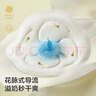 babycare防溢乳垫孕妇产后一次性防溢乳贴3D贴合超薄透气哺乳期隔奶垫 120片装 山茶花防溢乳垫 实拍图