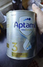爱他美（Aptamil）爱他美澳洲白金版 叶黄素DHA新西兰婴幼儿配方牛奶粉官方授权 【高配DHA+叶黄素 助力眼部发育】4段 保质期27年6月 900g 实拍图