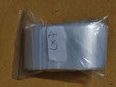 特小自封袋加厚迷你封口袋饰品耳钉收纳分装密封袋药粉袋硬币袋子 白边透明100个 5*7cm加厚16丝 实拍图