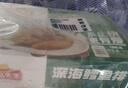 冻品先生 安井 深海鳕鱼排 310g*3盒 10个/盒 裹粉鳕鱼  油炸空气炸锅小吃 实拍图
