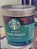 星巴克（Starbucks）0糖低脂精品速溶黑咖啡元气组合深烘90g+中烘2.3g*3条 阿拉比卡豆 实拍图