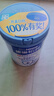 雀巢（Nestle）怡养乳铁蛋白中老年奶粉800g双益生菌配方高钙送礼送长辈成毅推荐 实拍图