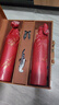路易拉菲（LOUIS LAFON）法国原瓶进口红酒礼盒14度波尔多AOPVIN958干红葡萄酒750ml*2送礼 实拍图