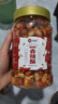 老香农香辣脆花生米500g辣椒脆云贵川香辣味黑五下酒菜休闲小吃小零食 实拍图