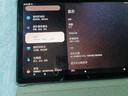HEIWUY平板电脑padPro2025新款ipad 4K超清大屏全面屏144Hz全网通5G高刷网课学习游戏娱乐办公 柔光紫 17pro16G运行+1TB内存+豪华礼品12英 实拍图