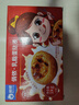 俏侬 乳脂蛋挞液1kg 动物淡奶油+牛奶≥70% 儿童蛋挞皮烘焙半成品 实拍图