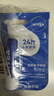 妮维雅（NIVEA）天然型润唇膏双支装4.8g*2男女适用滋润保湿打底 实拍图