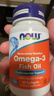 诺奥(NOW Foods)深海鱼油omega3 胶囊无腥味30粒 30粒 实拍图