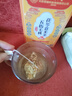 同仁堂五指毛桃土茯苓茶去红枣三伏天陈皮薏苡仁赤小豆湿气茯苓茶140g 实拍图