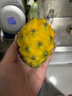 京鲜生 燕窝果麒麟果 黄皮白肉火龙果 2粒装 单果150g 新鲜水果 实拍图