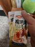 卫龙魔芋爽辣条休闲小零食麻酱素毛肚魔芋爽大礼包850g/袋 实拍图