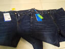 真维斯（Jeanswest）王一博代言牛仔裤男秋冬新款天丝舒适修身直筒高端潮牌休闲裤子男 蓝灰+深蓝【天丝厚款组合】 33 码(2尺6) 【建议140-150斤】 实拍图