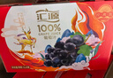 汇源 无添加纯果汁100%葡萄汁 健康营养饮料1L*6盒节日礼盒囤货年货节 实拍图