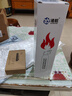 准航车载灭火器安全锤套装家用灭火器车载国家消防3C认证 实拍图