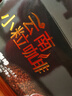 后谷云南小粒咖啡 精品黑咖啡150g(2gx75包) 美式0蔗糖低脂运动健身 实拍图