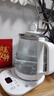 美的（Midea）养生壶 1.5L全自动煮茶壶 花茶壶烧水壶12h恒温11档控温 母婴316L材质电热水壶煮茶器MK-YSP1508 实拍图