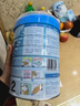蓝河【新客买大送小】绵羊奶2段较大婴儿6-12月羊奶粉120g 新西兰进口 实拍图
