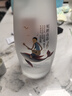杏花村汾酒 鲲鹏有志 清香型白酒 42度 475mL 单瓶装 送礼宴请 实拍图