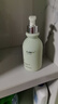 维特丝氨基酸洗面奶男女士控油祛痘深层清洁黑头粉刺水杨酸洁面乳第1名 实拍图