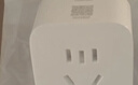 小米米家智能插座3 智能控制定时开关插头适用小米加湿器取暖器电热毯智能家居 实拍图