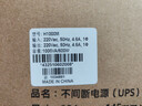 雷迪司H1000M ups不间断电源1000VA/600W兼容群晖NAS威联通家用办公电脑服务器稳压应急后备电源 实拍图