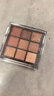 九色巧克力眼影盘哑光大地色日常不飞粉百搭新手眼影【京东快递】 眼影盘 实拍图