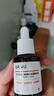 达尔肤（DR.WU）【会员专享】杏仁酸精华液8% 5ml 实拍图