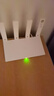 华为路由器千兆WiFi6穿墙王信号增强家用无线路由器5G双频全屋信号放大器上网保护mesh全网通版 实拍图