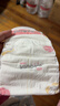 婴芽（YINGYA）纸尿裤L码2包100片【8-11.5kg】婴儿超薄干爽尿不湿男女宝宝通用 实拍图