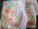 北纯 东北大碴粥5斤/袋（大粒笨玉米碴黏大碴子花芸豆五谷杂粮） 实拍图