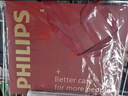 飞利浦（PHILIPS）暖宫按摩腰带腰部按摩器无线轻薄大姨妈生理期痛经暖腹神器送女友老婆妈妈节日生日礼物3213B紫 实拍图