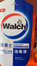 威露士（Walch）消毒液2L衣物除菌液灭甲流感病毒消毒水家居卫生宠物杀菌非84酒精 实拍图