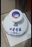 古井贡酒 青花大坛 浓香型白酒 50度 2.5L*1坛 坛装 口粮酒 实拍图