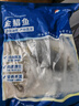 翔泰 海南金鲳鱼净重900g 2条装  鱼类生鲜 火锅食材 海鲜水产  实拍图