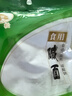 古松 烘焙原料 食用小碱面227g 去污清洁 品牌始于1998 实拍图