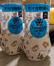 小林制药宠物专用除臭剂消臭元无香型385mL除味剂去异味去尿味室内清新剂 实拍图