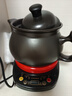 航方中药锅煎药壶分体式中药壶熬药罐养生壶智能全自动陶瓷电砂锅炖药锅电子药煲煎药机煮器家用中医壶 【次日达适合99%药材量】 4L 壶A+红底座 实拍图