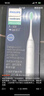 飞利浦（PHILIPS）电动牙刷 S1 生日礼物 成人情侣款送男生女友 2种模式 洁齿护龈 柔力软毛 白色HX2431/02   实拍图