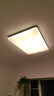 欧普（OPPLE）简约北欧超薄led客厅现代简约呵护光全屋灯具卧室餐厅吸顶灯TC 呵护光三档 B2【三室两厅】 实拍图