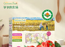 爷爷的农场有机婴幼儿片片面200g 宝宝辅食婴儿面条儿童早餐钙铁锌6-12个月 实拍图