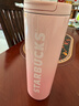 星巴克（Starbucks） 杯子保温杯樱花粉不锈钢保温杯大容量高颜值男女士送礼礼物 实拍图