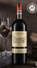 路易拉菲（LOUIS LAFON）法国原瓶进口红酒歌海娜丹魄13度干红葡萄酒750ml*1瓶单支装尝鲜 实拍图