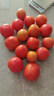 【超市精选】山东沙瓤水果西红柿新鲜番茄蔬菜减肥单果100g起 西红柿中大果 4斤 带箱 实拍图