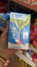 维他奶豆奶饮料4口味250ml*30盒 原味奶12/草莓奶6/巧克力奶6/低糖奶6 实拍图