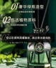 简美家无火藤条香薰室内卧室客厅酒店香薰卫生间房间厕所香氛空气清新剂 实拍图